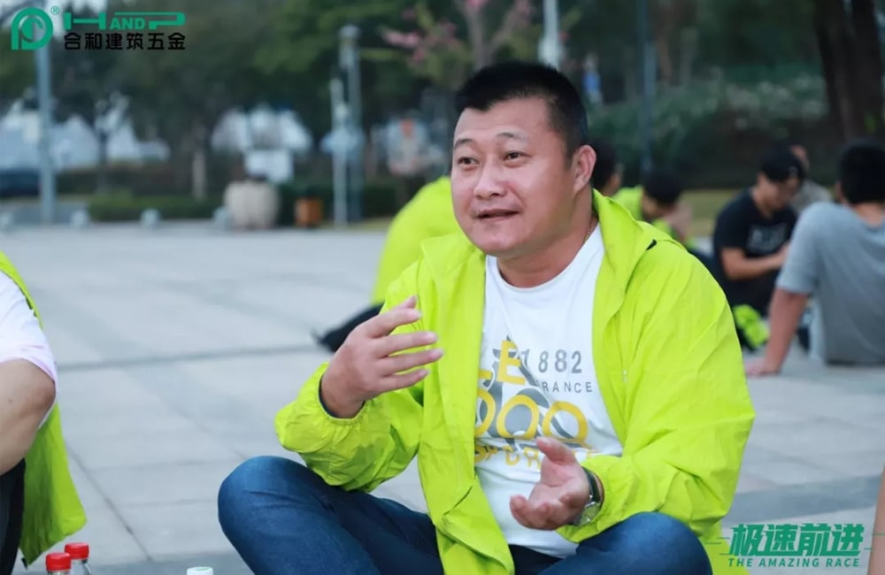 極速前進-廣州水博苑