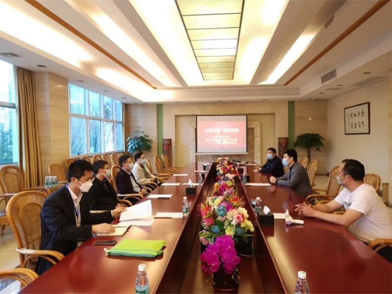 會議討論 會議討論