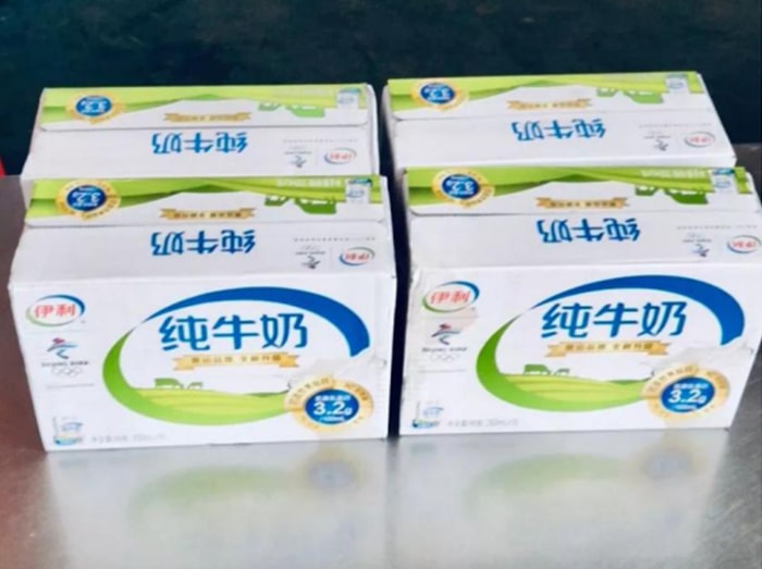 為員工提供牛奶