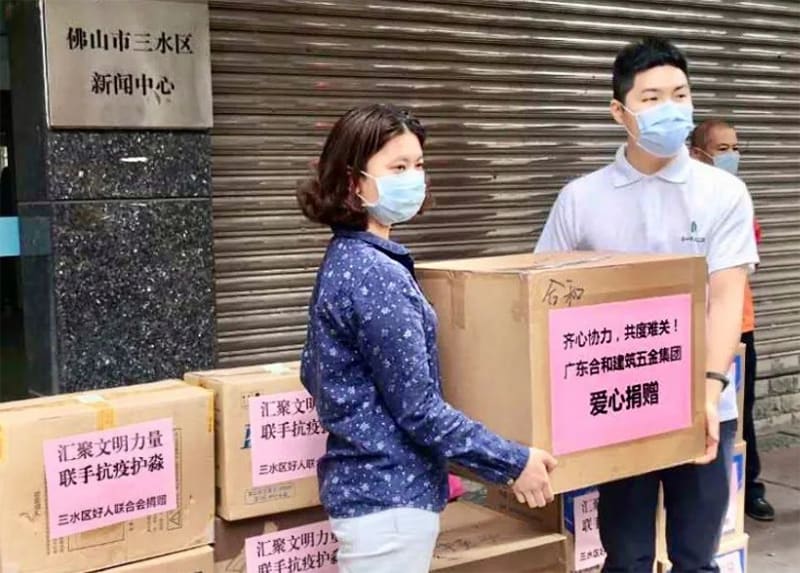 捐獻口罩 捐獻口罩