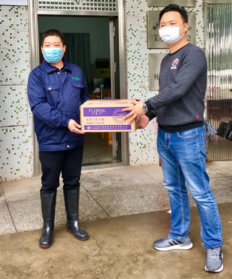 捐獻口罩 捐獻口罩