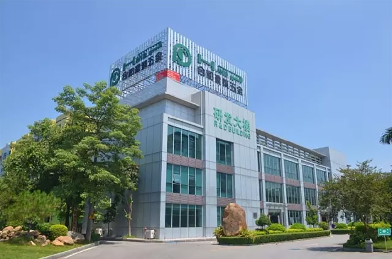 合和辦公大樓 合和辦公大樓