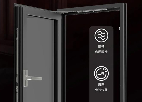 門窗建筑五金| 快裝式外開防火窗五金系統FWPC01