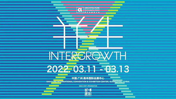 HELLO 劇透一下丨提前解鎖展會亮點,合和五金帶您精彩搶先看!
