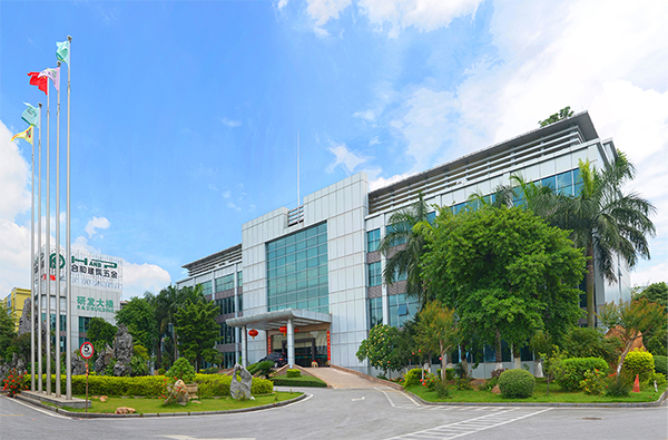 合和建筑五金
