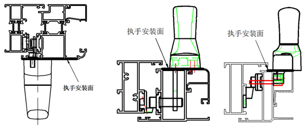 內開執手安裝示意 外開執手安裝示意