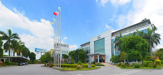 合和綠色建材,助力"雙碳"達(dá)標(biāo)