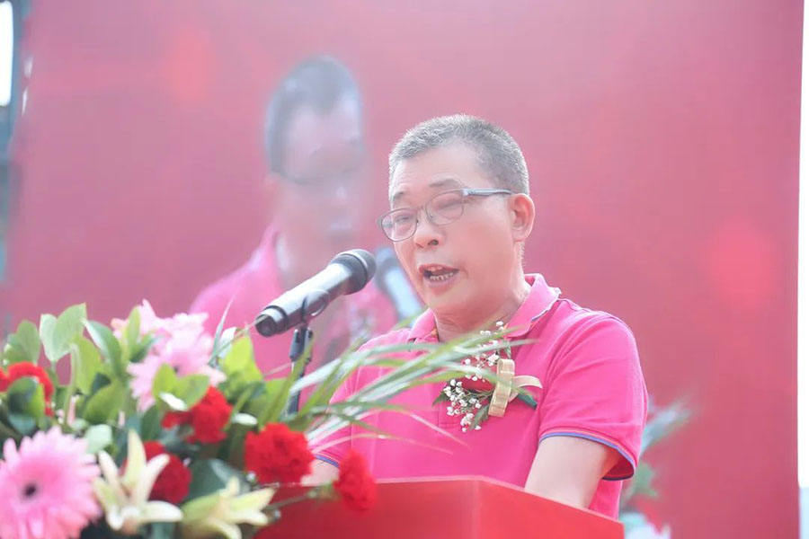 合和集團副董事長潘永祥致辭