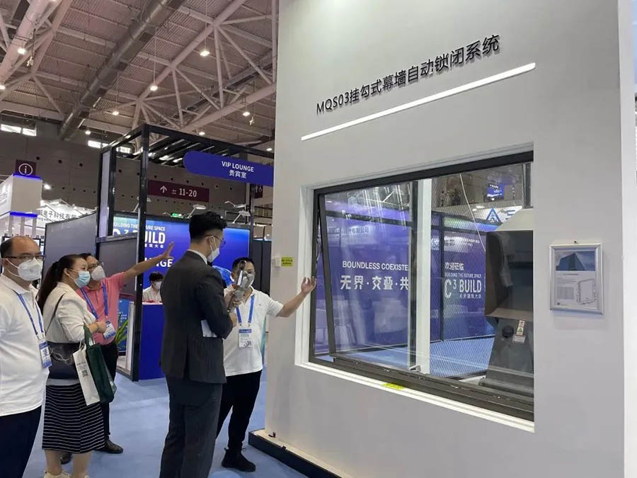 展會快訊|C³大會盛大開幕,見證合和建筑五金智創實力!