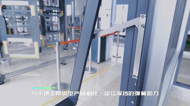防風防雨防風沙——合和建筑五金系統為你守護家居安全!