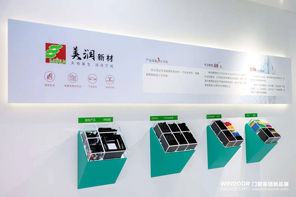 左右滑動查看展館圖集2