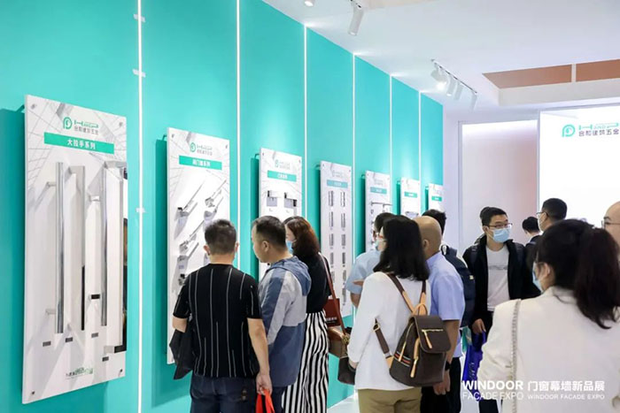 超級逛展