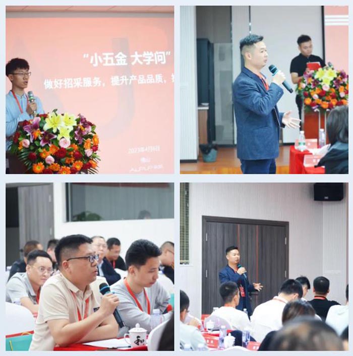超級分享環(huán)節(jié)