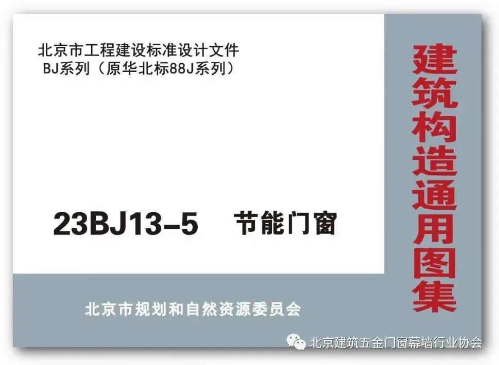合和3.jpg