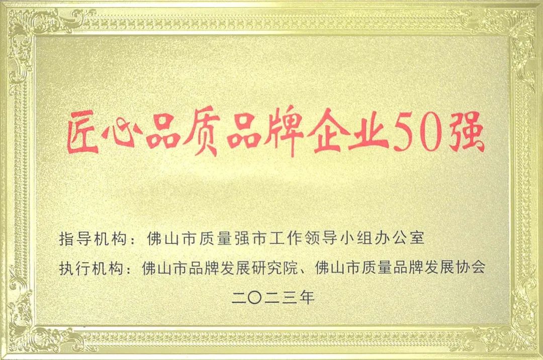 合和04.jpg