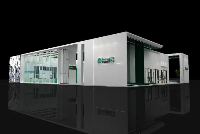 合和建筑五金.jpg 合和建筑五金.jpg
