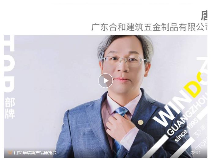 唐.jpg 唐.jpg