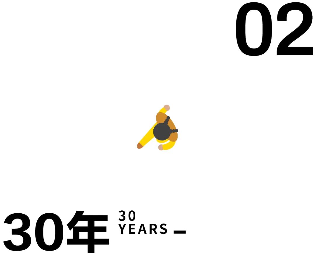 30年.jpg 30年.jpg