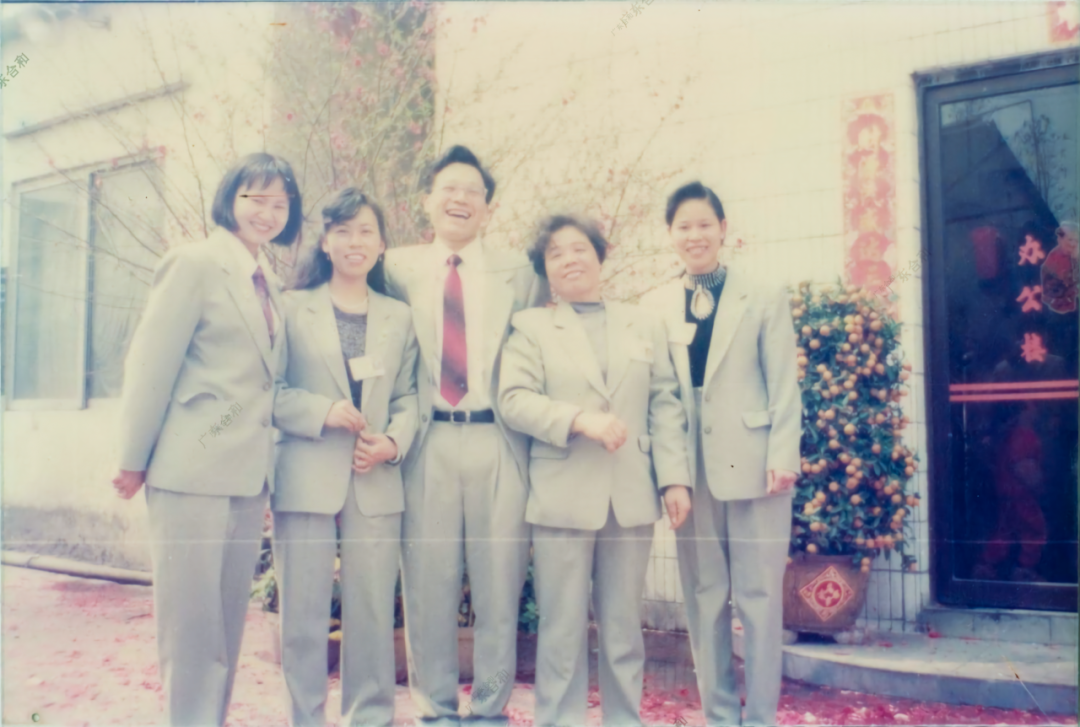 早期工作照片.png 早期工作照片.png