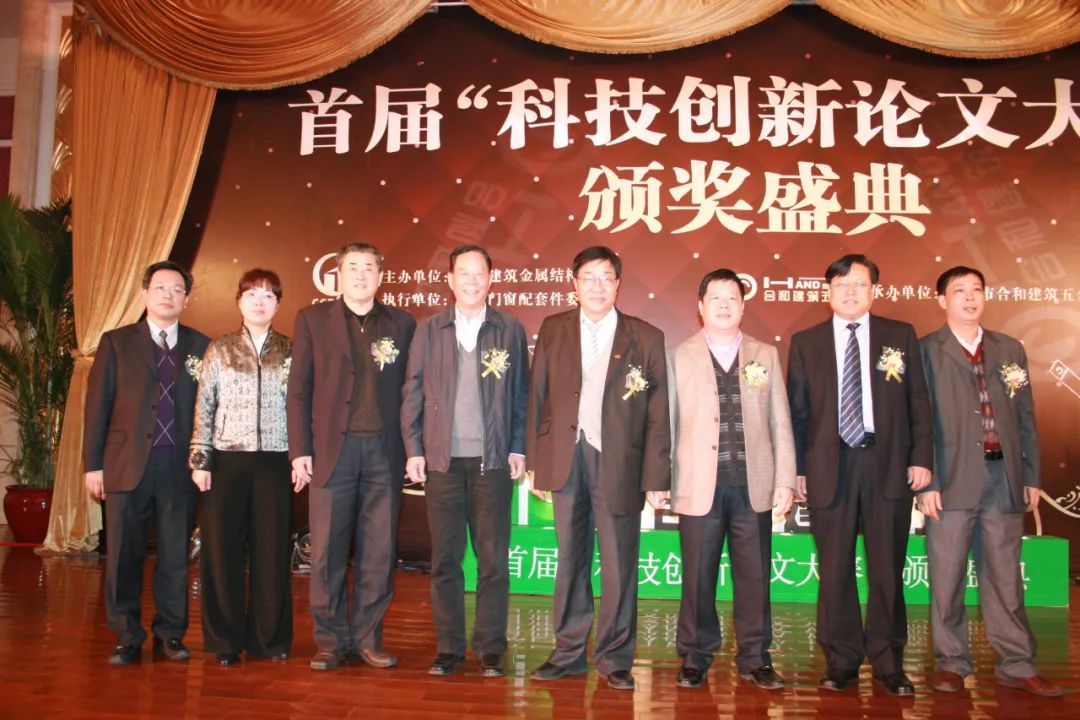 合和活動現(xiàn)場照片.jpg 合和活動現(xiàn)場照片.jpg