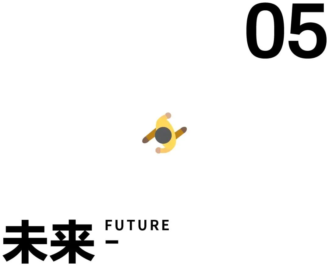 未來.jpg 未來.jpg