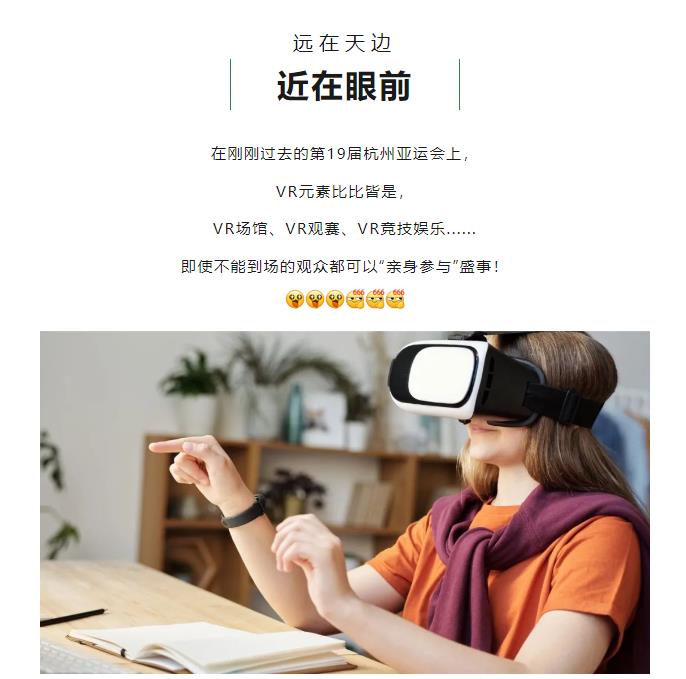 數智合和1.jpg