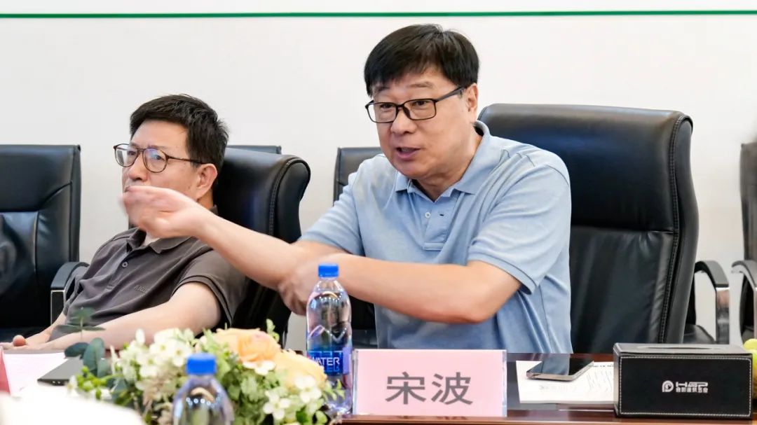 中國建筑金屬結構協會監事長宋波發表指導意見.jpg 中國建筑金屬結構協會監事長宋波發表指導意見.jpg