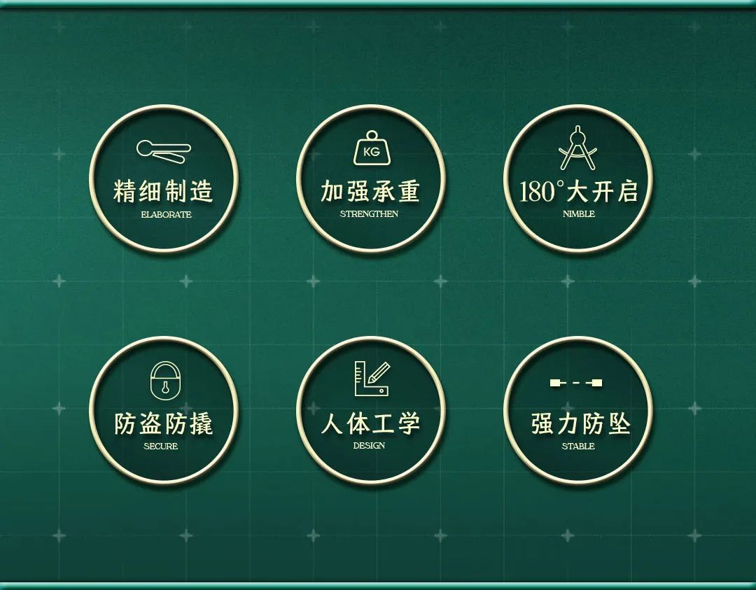 精細制造.jpg