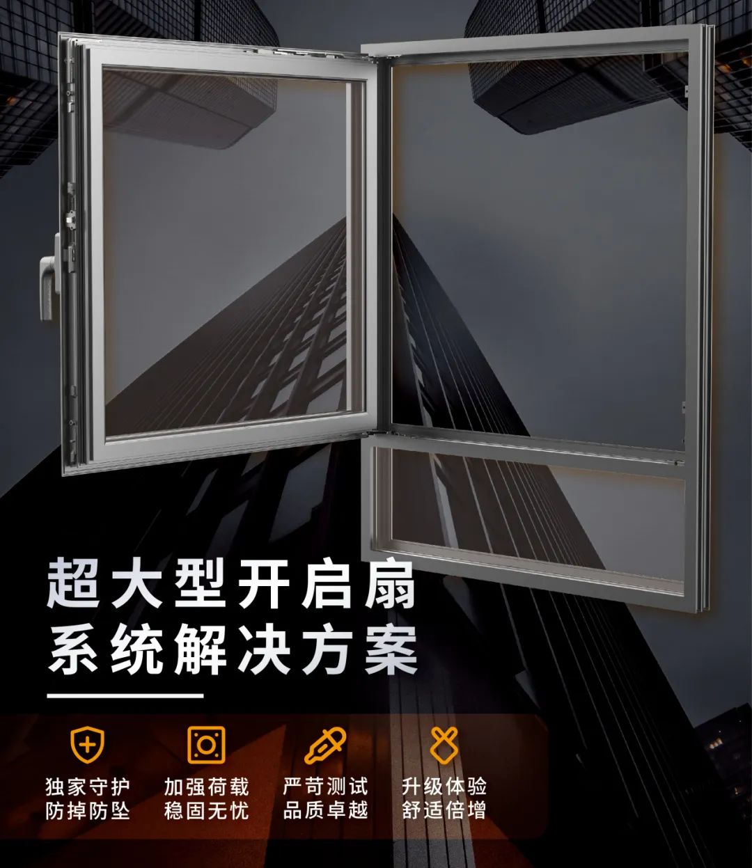 幕墻五金展區.jpg 幕墻五金展區.jpg
