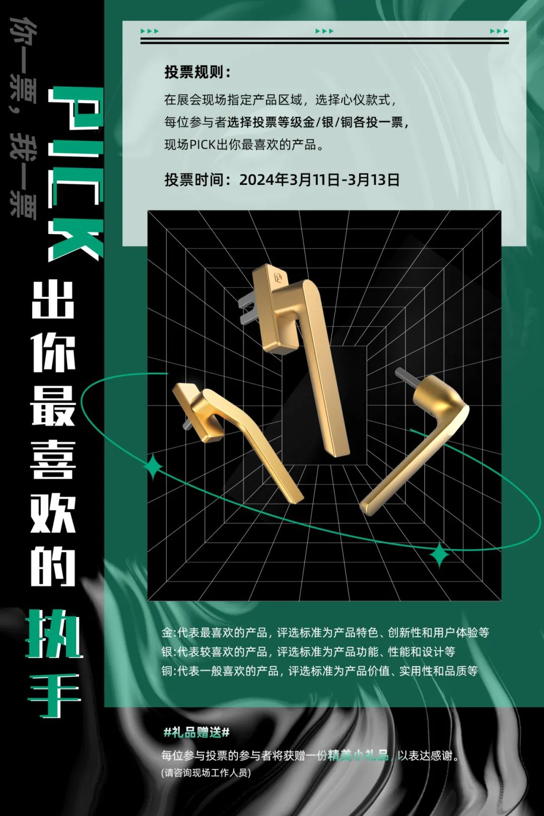 你的最愛.jpg 你的最愛.jpg