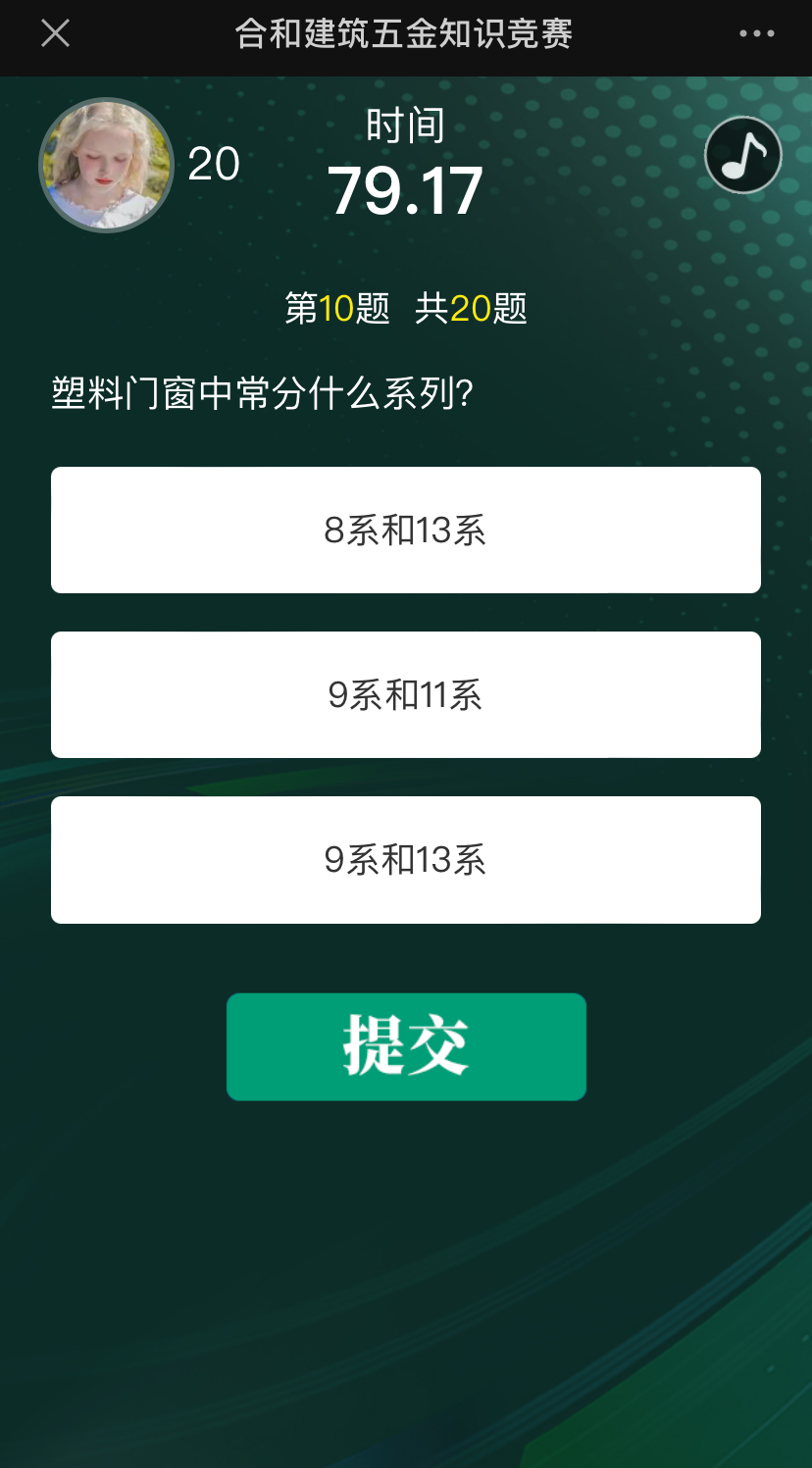 極強(qiáng)的知識性和實用性.png 極強(qiáng)的知識性和實用性.png