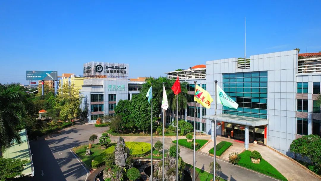 合和建筑五金俯視圖.jpg 合和建筑五金俯視圖.jpg