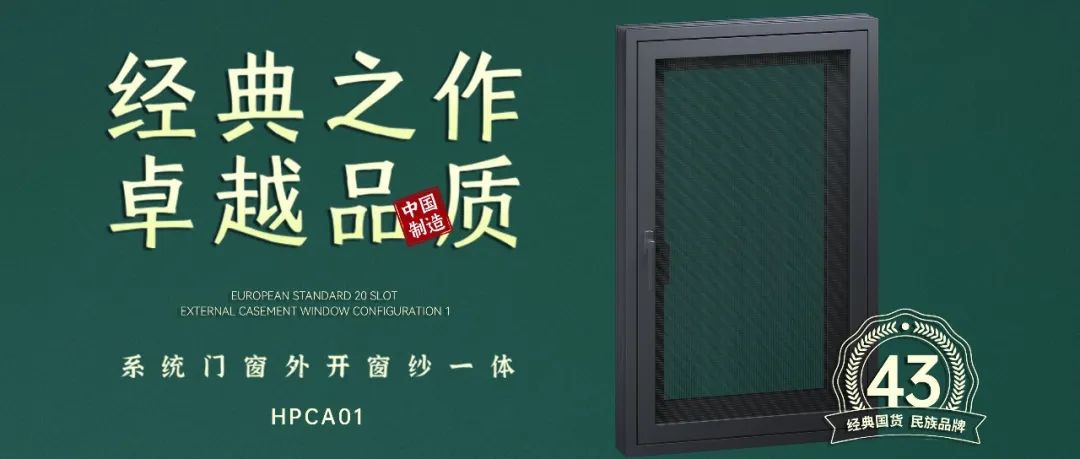 模范塑造.jpg 模范塑造.jpg