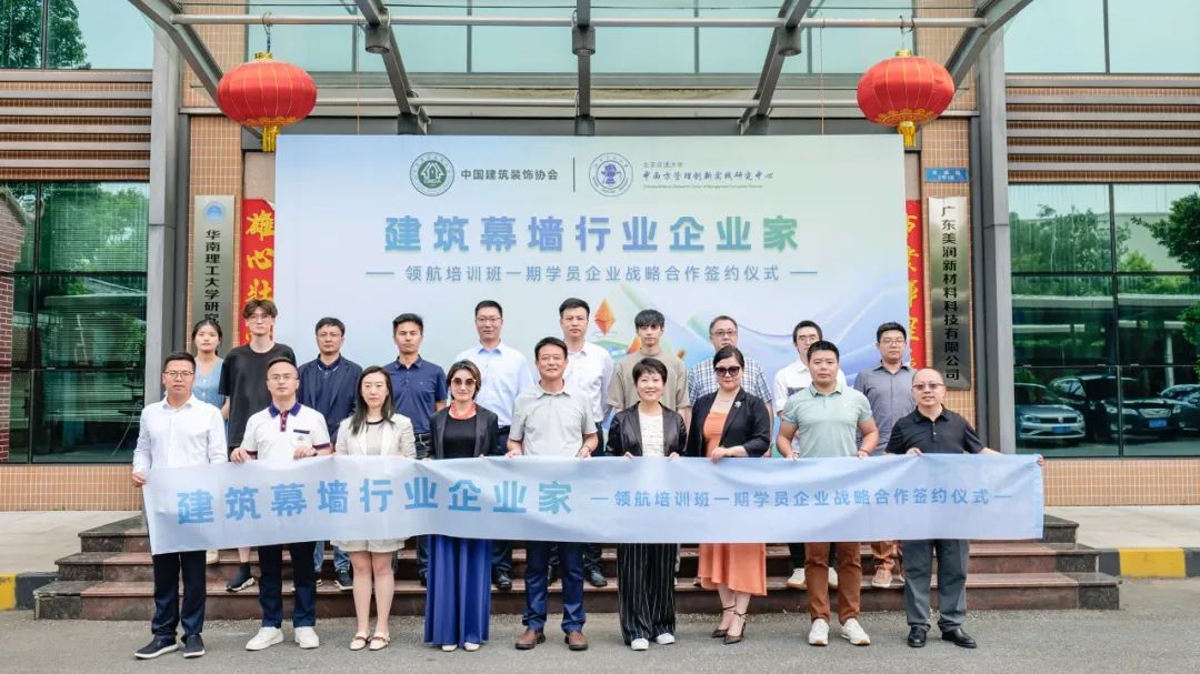 與會人員大合照.jpg 與會人員大合照.jpg